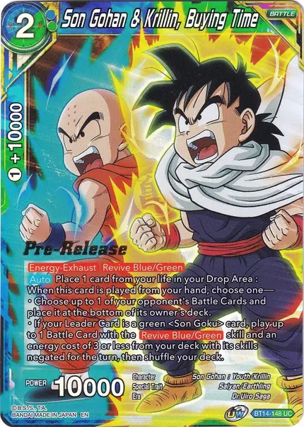 Son Gohan & Krillin, Buying Time