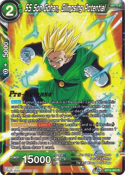 SS Son Gohan, Glimpsing Potential
