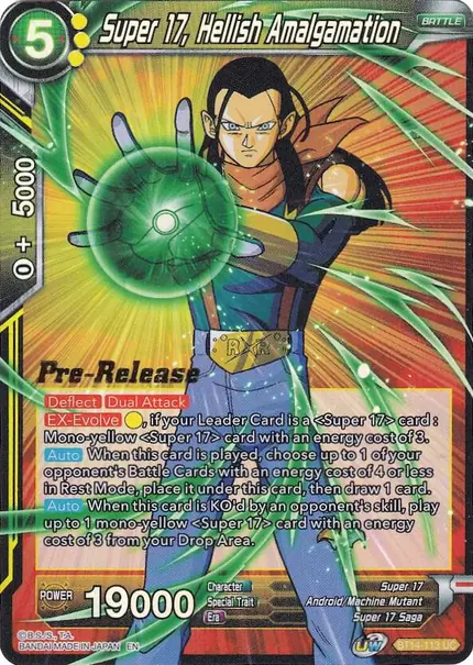 Super 17, Hellish Amalgamation