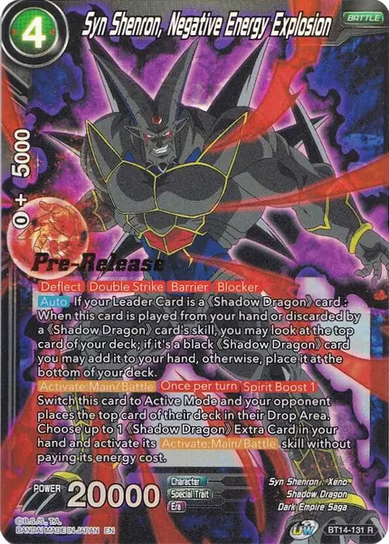 Syn Shenron, Negative Energy Explosion