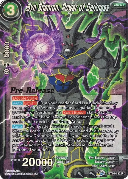 Syn Shenron, Power of Darkness