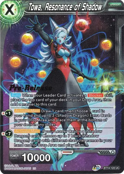 Towa, Resonance of Shadow