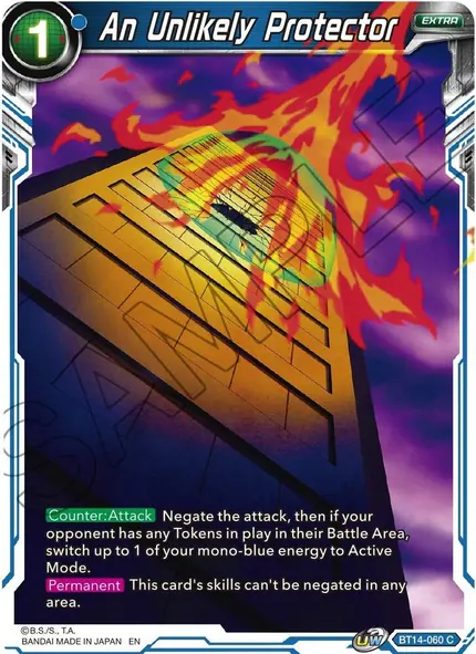 An Unlikely Protector