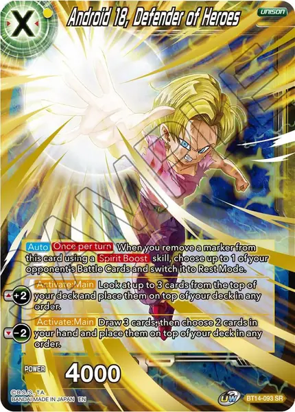 Android 18, Defender of Heroes