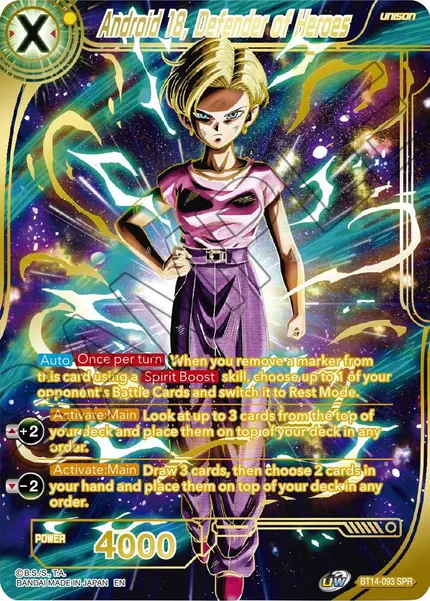 Android 18, Defender of Heroes (SPR)