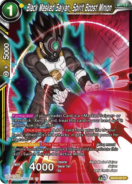 Black Masked Saiyan, Spirit Boost Minion