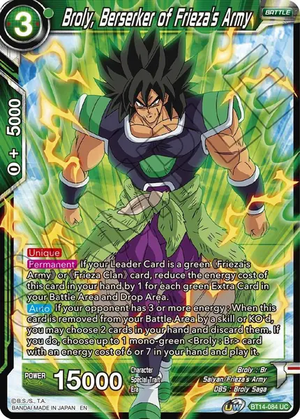 Broly, Berserker of Frieza's Army