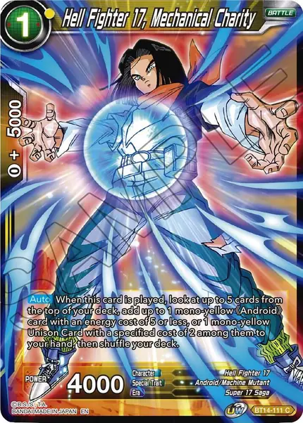 Hell Fighter 17, Mechanical Charity