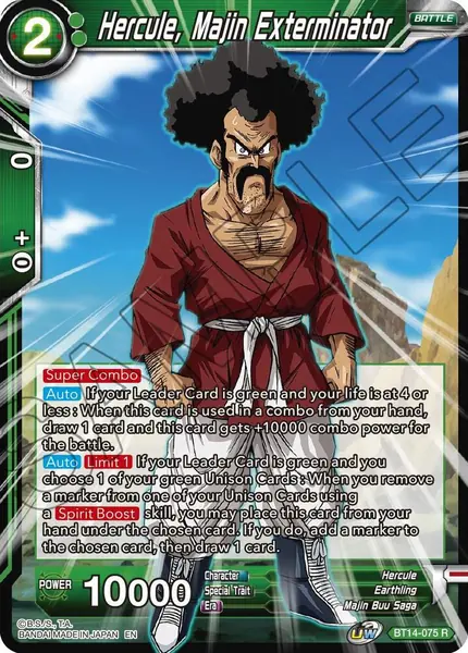 Hercule, Majin Exterminator