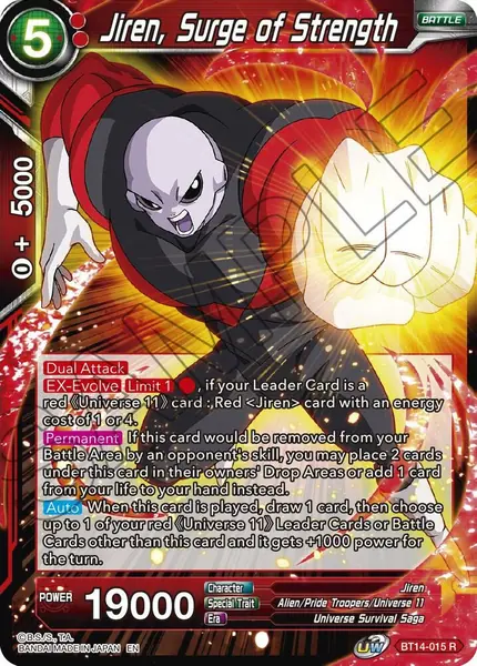 Jiren, Surge of Strength