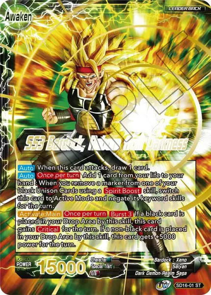 Masked Saiyan // SS3 Bardock, Reborn from Darkness