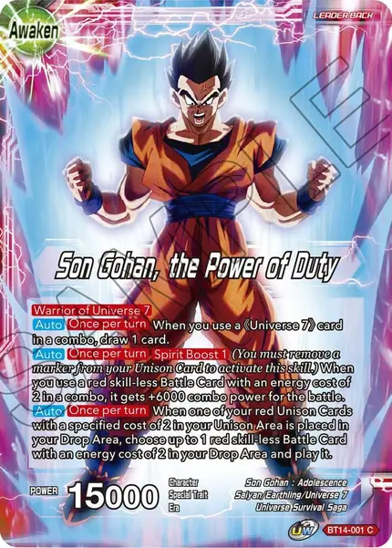 Son Gohan // Son Gohan, the Power of Duty