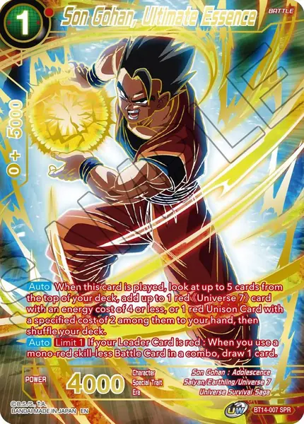 Son Gohan, Ultimate Essence (SPR)