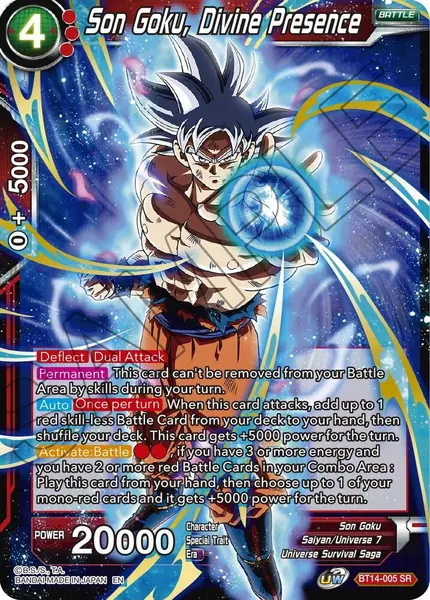 Son Goku, Divine Presence