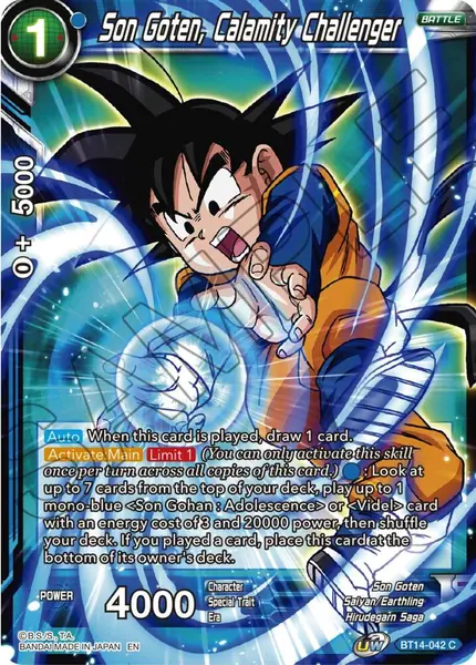 Son Goten, Calamity Challenger