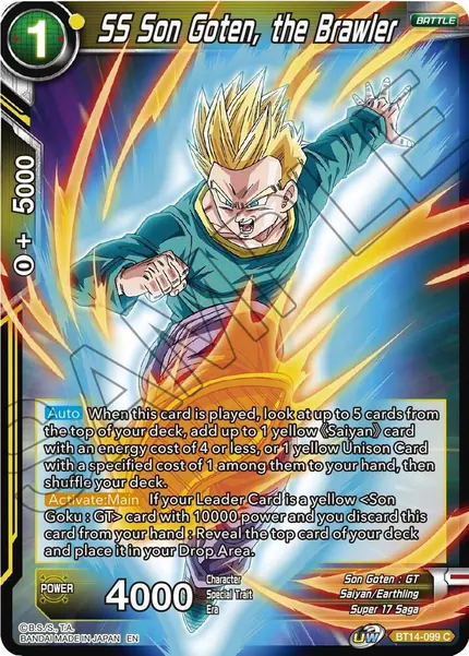 SS Son Goten, the Brawler