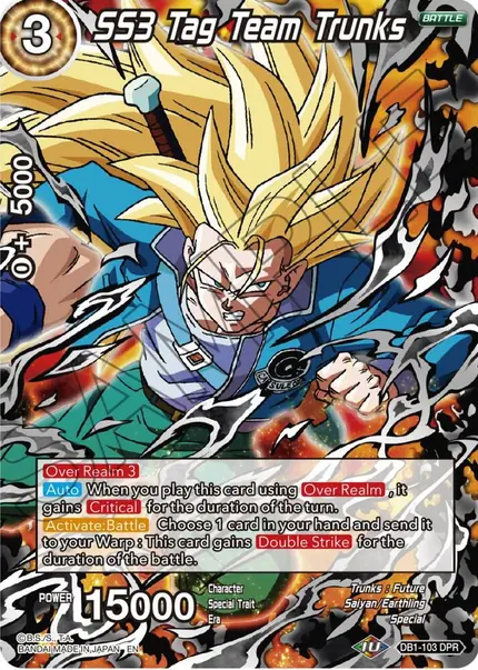 SS3 Tag Team Trunks (Non-Holo)