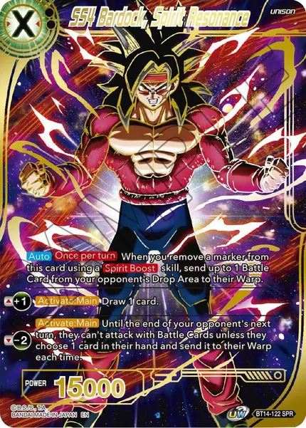 SS4 Bardock, Spirit Resonance (SPR)
