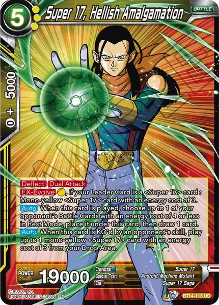 Super 17, Hellish Amalgamation