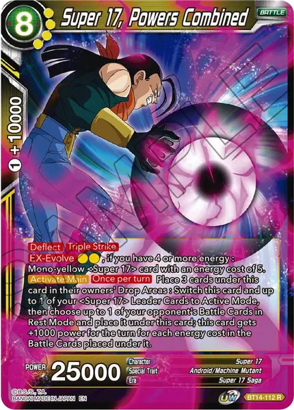 Super 17, Powers Combined