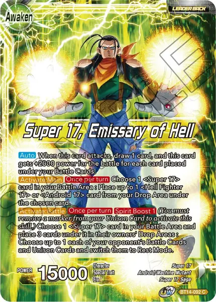Super 17 // Super 17, Emissary of Hell