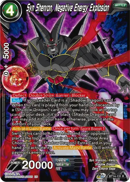 Syn Shenron, Negative Energy Explosion