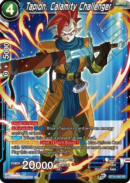 Tapion, Calamity Challenger