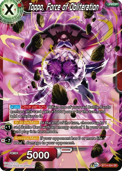 Toppo, Force of Obliteration