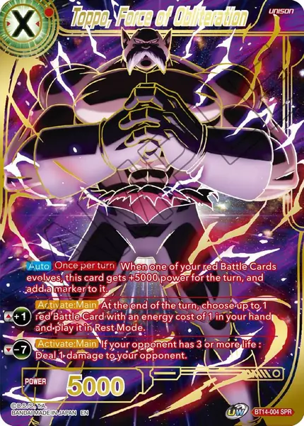 Toppo, Force of Obliteration (SPR)