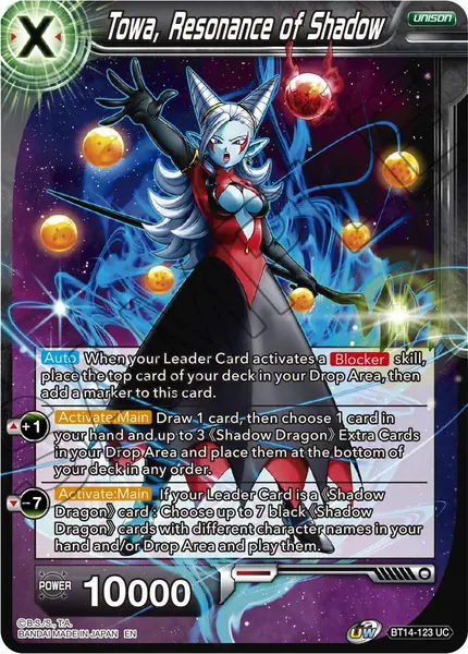 Towa, Resonance of Shadow
