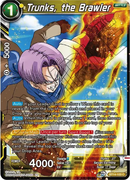 Trunks, the Brawler