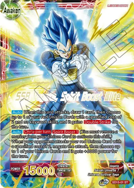Vegeta // SSB Vegeta, Spirit Boost Elite