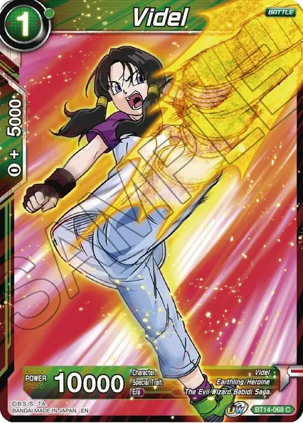 Videl (BT14-068)