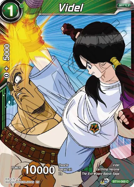 Videl (BT14-069)