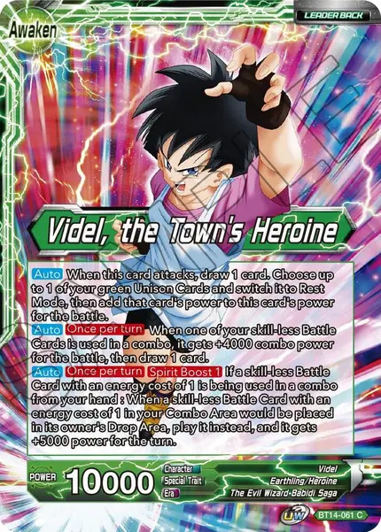 Videl // Videl, the Town's Heroine