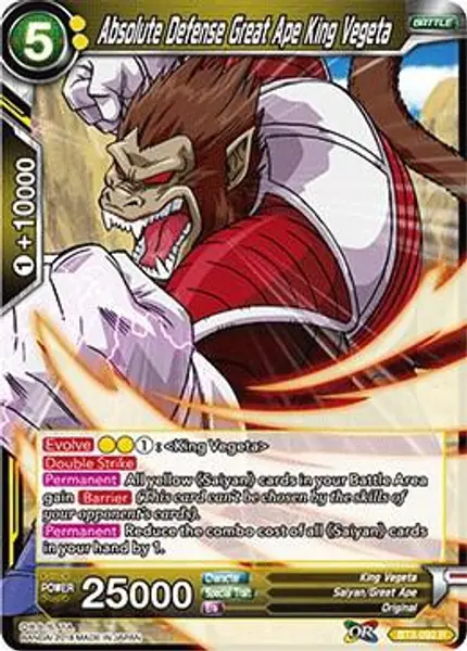 Absolute Defense Great Ape King Vegeta