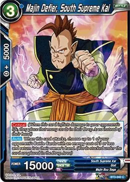 Majin Defier, South Supreme Kai