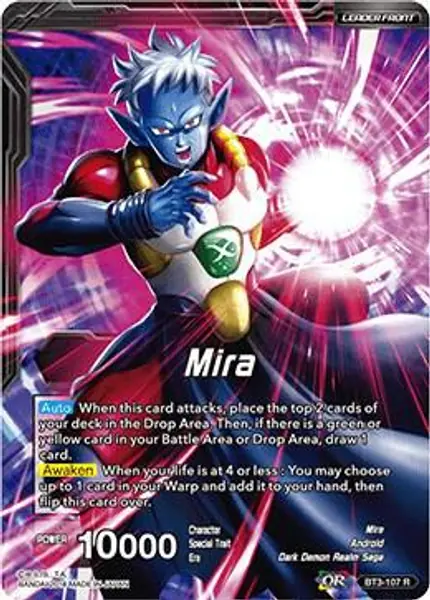 Mira // Dark Warrior Mira