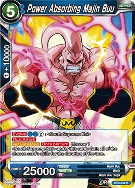 Power Absorbing Majin Buu