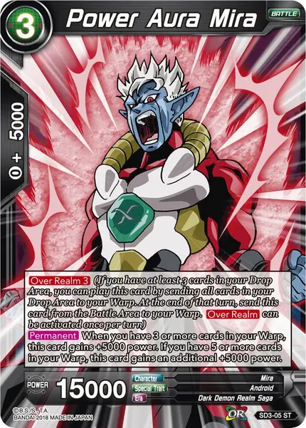 Power Aura Mira