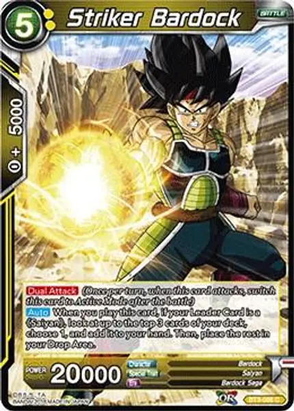 Striker Bardock