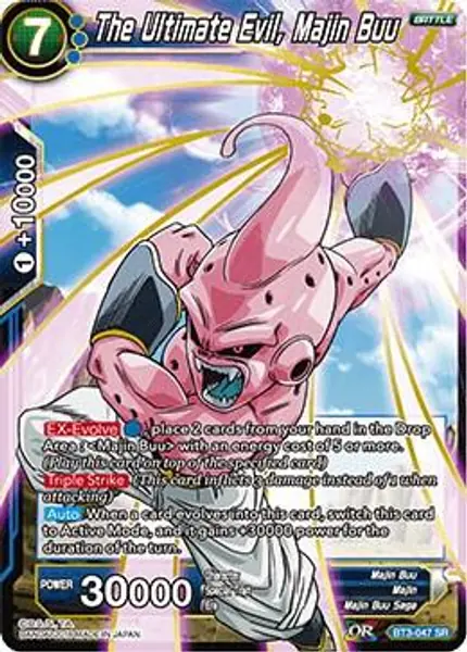 The Ultimate Evil, Majin Buu