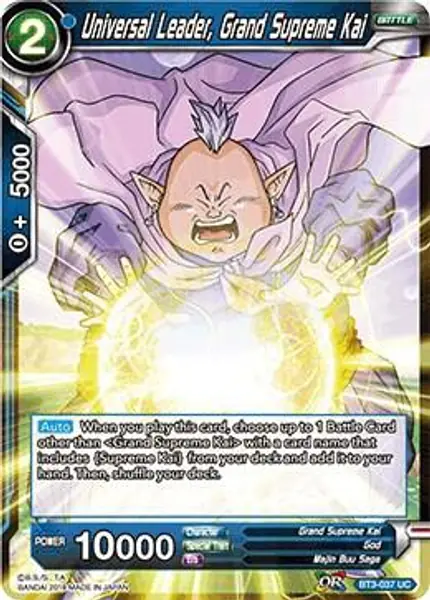 Universal Leader, Grand Supreme Kai