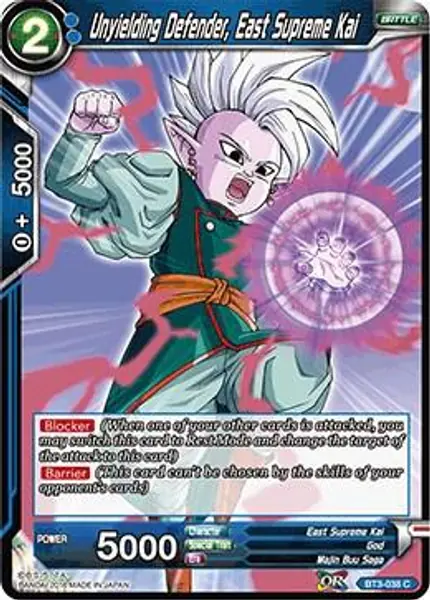Unyielding Defender, East Supreme Kai