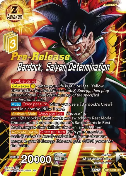 Bardock, Saiyan Determination