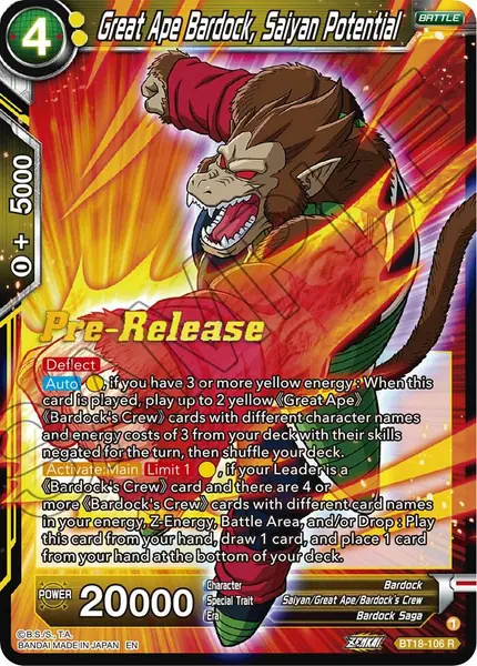 Great Ape Bardock, Saiyan Potential