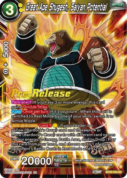 Great Ape Shugesh, Saiyan Potential