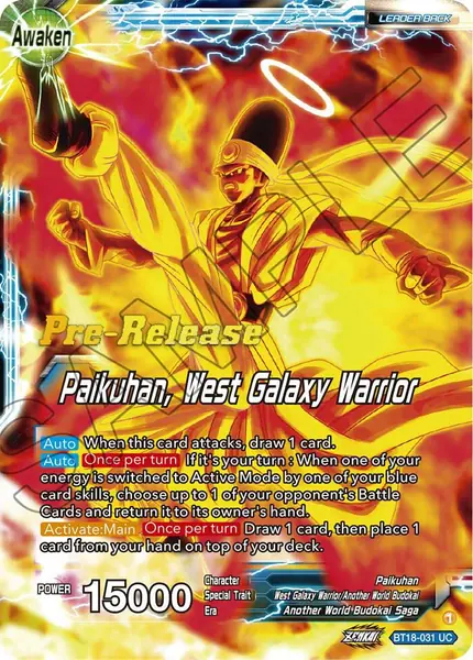 Paikuhan // Paikuhan, West Galaxy Warrior