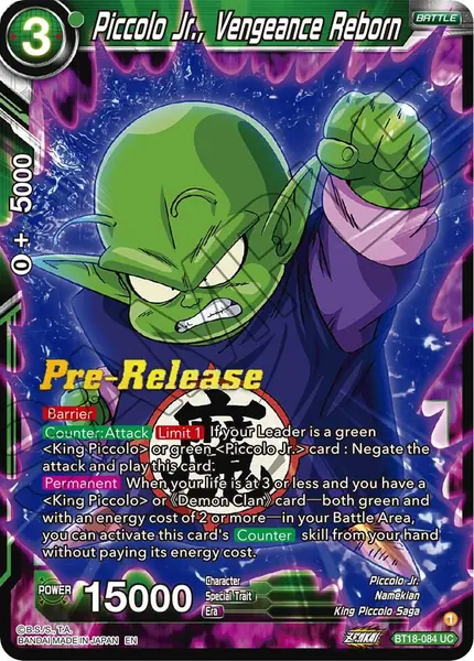 Piccolo Jr., Vengeance Reborn