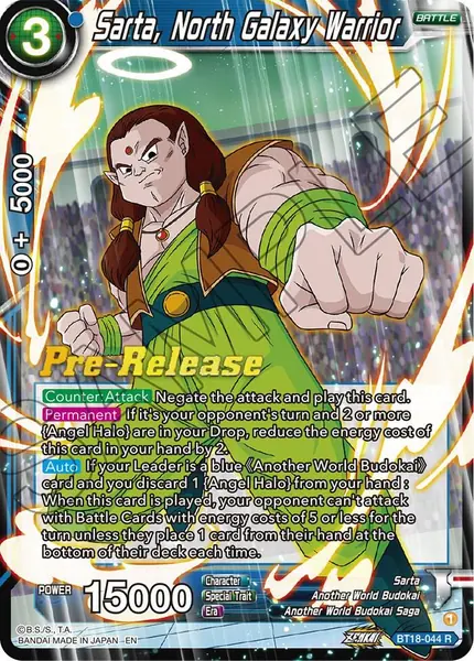 Sarta, North Galaxy Warrior